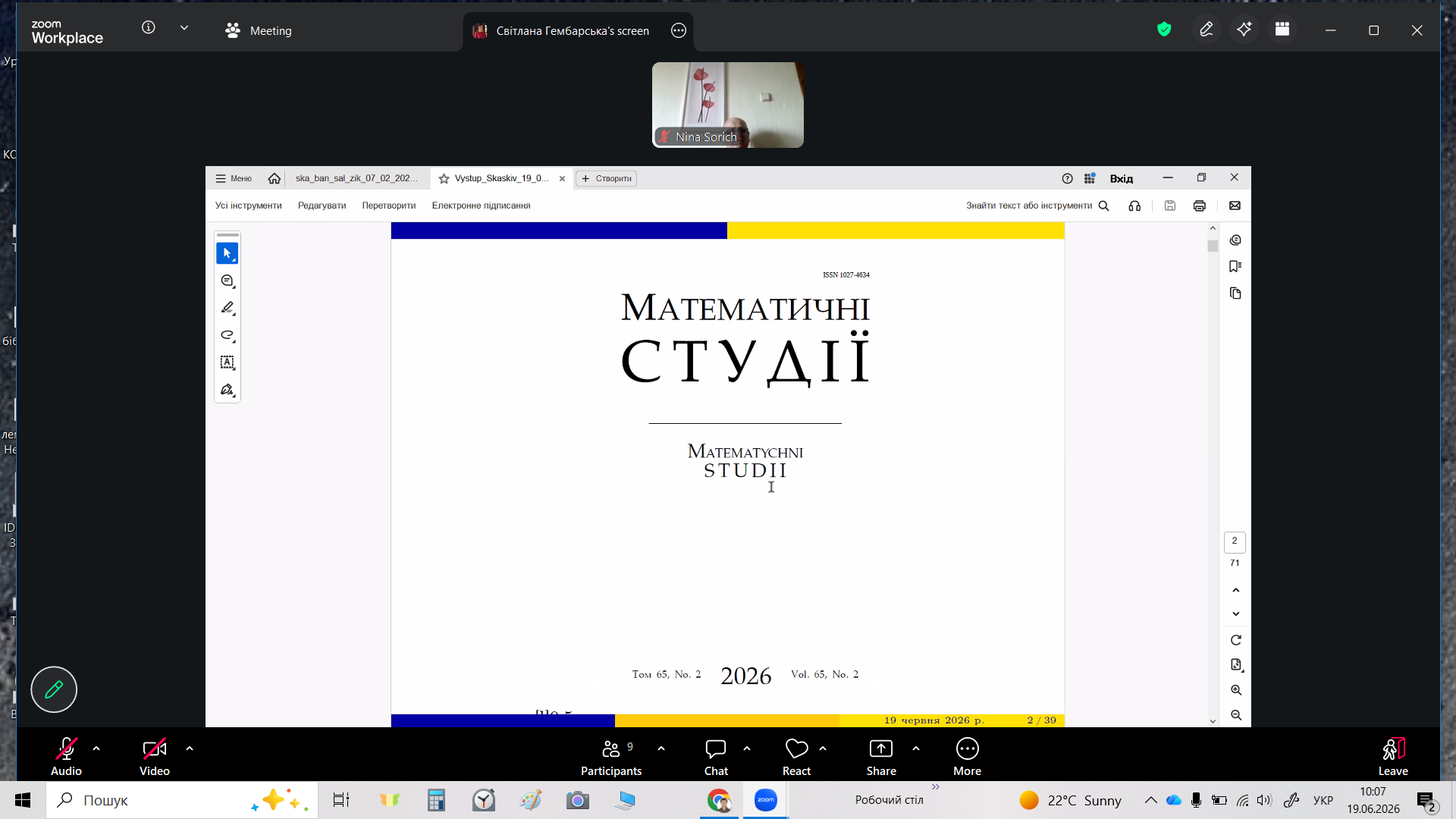 Знімок_екрана_(51).png